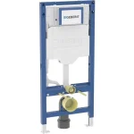 GEBERIT Duofix fali WC szerelőelem, 112 cm, Sigma 12 cm-es falsík alatti öblítőtartállyal Ajánlat