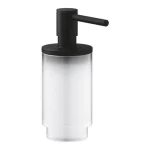Olcsóbb GROHE Selection szappanadagoló, phantom black