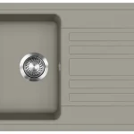 Legjobb ár EVIDO Home 45S gránit mosogató, 765 x 460mm, platina