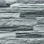 Biztonságos vásárlás Falburkoló, Navarti, Safeer Gris, 17x52 cm