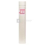 Masterplast Masternet Solid üvegszövet háló fehér 145 g, 10 m2 Gyors kiszállítás