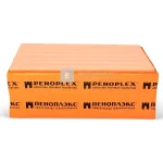 Gutta XPS Orange 10 cm hőszigetelő lemez Szuper akció