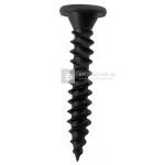 Legnépszerűbb DK Profifix csavar gipszrostlemezhez UTN 3,9x35 mm