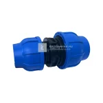 Kedvezményes ár Valrom KPE szűkített toldó 32 mm - 25 mm