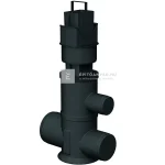 Aco Xtradrain X200C bekötőakna adapterrel DN200 Árcsökkenés