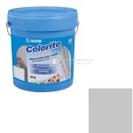 Mapei Colorite Beton akril festék F.M. 4003, 20 kg Azonnali szállítás