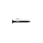 Rigips HartFix HD csavar 3,9x35 mm Újdonság