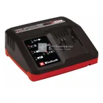 Biztonságos vásárlás Einhell Power X-Fastcharger 4A akkumulátor-gyorstöltő