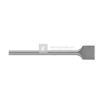 Legkelendőbb Hikoki Proline laposvéső SDS-Max 80x300 mm