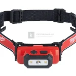 Milwaukee L4HL-301 USB tölthető fejlámpa Árengedmény