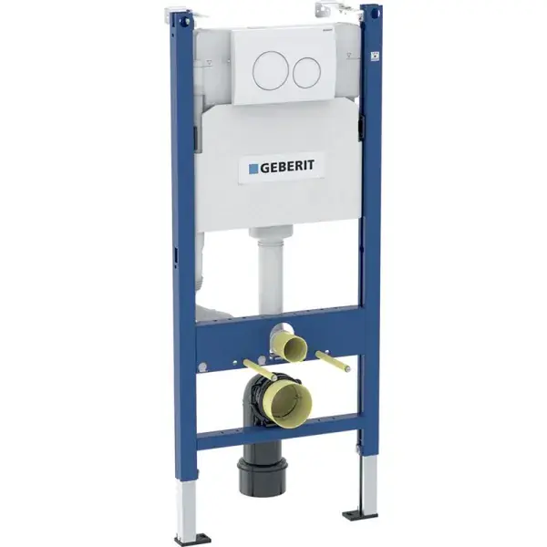 Szezonális akció Geberit Duofix fali WC szerelőkeret 112 cm, Delta 12 cm-es falsík alatti öblítőtartállyal+Delta20 nyomólap