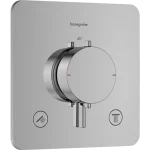 Árcsökkenés Hansgrohe Ecostat Comfort Q Falsík alatti termosztát, 2 funkciós Króm 33713000