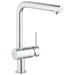 Grohe Minta mosogató csaptelep 32168000 Utolsó esély