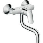 Hansgrohe Logis mosogató fali csaptelep 71836000 Kihagyhatatlan ajánlat