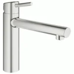 Grohe Concetto egykaros mosogató csaptelep supersteel 31128 DC1 (31128DC1) Olcsó