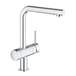 Kedvezményes ár Grohe Minta Egykaros mosogatócsap 1/2″ króm 31558000