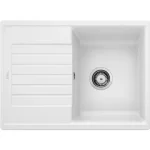 Korlátozott ajánlat Blanco Zia 45 S Compact egymedencés gránit mosogató csepegtetővel 68x50 cm, fehér 524725