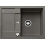 Rendeld meg most Blanco Metra 45 S Compact Silgranit mosogató 68x50 cm excenterrel, vulkánszürke 527285