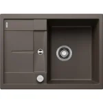 Expressz kézbesítés BLANCO METRA 45 S Compact egymedencés, 68x50 cm-es gránit mosogató, csepegtetőtálcával, lefolyószabályozóval, kávé 519581