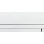 Kedvezmény Mitsubishi MSZ-AP71VGK fali split klíma beltéri egység (7.1 kW)