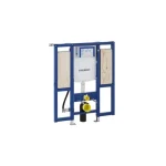 Geberit Duofix 111.375.00.5 wc szerelőelem fali WC részére, UP320 öblítőtartállyal, mozgássérült kivitel, kapaszkodótartókkal Alacsony ár