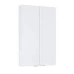 Ajánlat AREZZO design 50 cm-es Felső szekrény (12,6 cm mély) 2 ajtós Mf. Fehér minden típushoz AR-167407