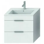 JIKA CUBE alsószekrény 65x43 cm-es mosdóval, 2 fiókkal, fehér H4536021763001 Legnépszerűbb
