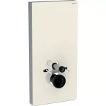 Árengedmény Geberit Monolith szanitermodul fali WC-hez, 101 cm, homokszürke üveg/alumínium (131.021.JL.5)