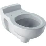 Geberit Bambini mélyöblítésű gyermek fali WC 201700000 Bestseller