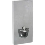 Expressz kézbesítés Geberit Monolith Plus betonhatású szanitermodul fali WC-hez, 101 cm 131.221.JV.7