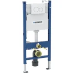 Azonnal elérhető Geberit Duofix fali WC szerelőelem 112 cm, falsík alatti öblítőtartállyal, működtetőlappal 458.120.11.2