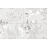 Ajánlat TX D-EFEMERA LEAVES 59,8X119,8 (4 DARABOS) INSERTO I.O.+