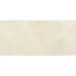 Akciós ár Love Sense Beige 35x70 RT