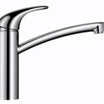 Hansgrohe Focus E mosogató csaptelep, króm 31780000 (K)Hansgrohe Kedvezményes ár