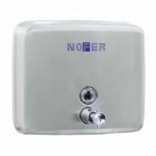 Nofer Miha rozsdamentes szögletes szappantartó 1200 ml (Polírozott, 03004.B)Nofer Utolsó esély