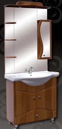 Guido S-75 fürdőszobabútor (medium walnut)Guido Outlet