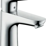 Hansgrohe Focus Care Egykaros orvosi mosdócsaptelep 100 extra hosszú fogantyúval 31911 000 (31911000)Hansgrohe Alacsony ár