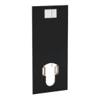 Geberit Design fedlap AquaClean Sela utólagos vízbekötéséhez fekete üveg 115.328.SG.1Geberit Legkelendőbb