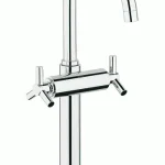 Grohe Atrio egykaros magasított mosdócsaptelep 21044 000 (21044000)Grohe Akció
