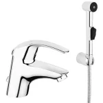 Kiárusítás Grohe Eurosmart Hygienica egykaros mosdócsaptelep 23124 000 (23124000)Grohe