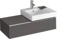 Keramag Icon mosdószekrény matt láva fekete (89x24x47,7 cm, 841591000)Keramag Expressz szállítás