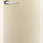 Gorenje szabadonálló felülfagyasztós hűtőszekrény, old timer, A++, pezsgő ORB152CGorenje Csak ma