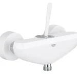 Grohe Eurodisc Joy egykaros fehér zuhany csaptelep 23430 LS0 (23430LS0)Grohe Vedd meg online