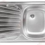 Ferro egymedencés mosogató bal oldali csepptálcával 50x80 cm szövetmintás DR50/80ALTS.HFerro Azonnal elérhető