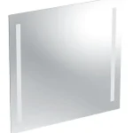 Expressz kézbesítés Geberit Option tükör világítással, 70x65 cm 500.587.00.1Geberit