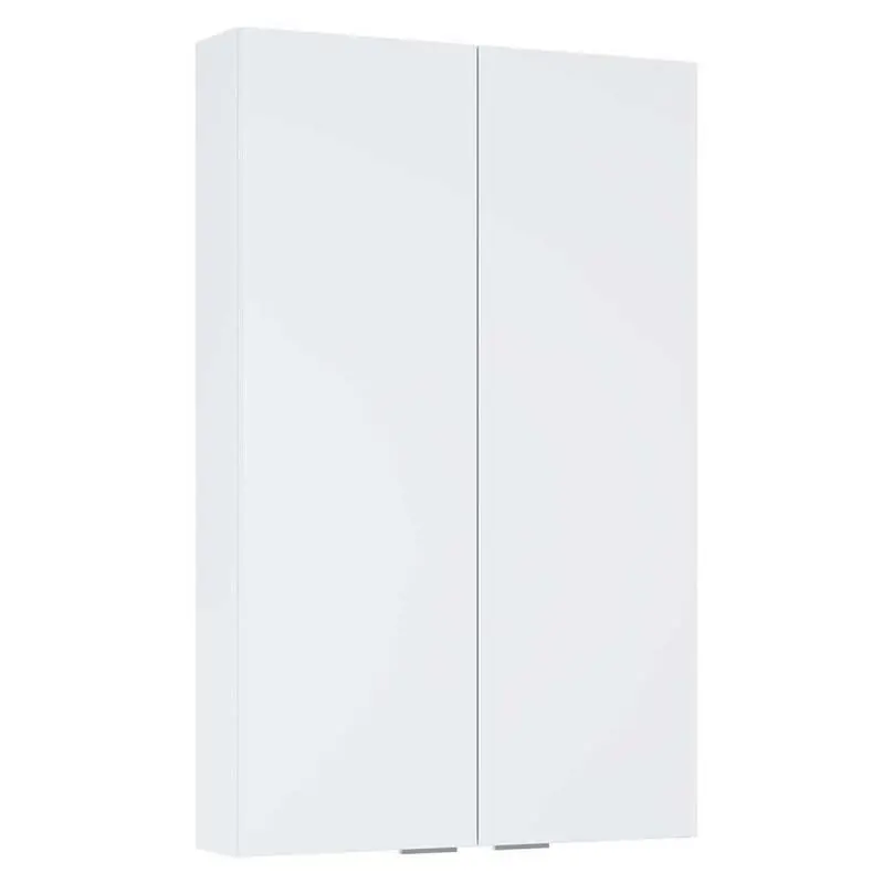 AREZZO design univerzális felsőszekrény 50x80x12,6 cm-es, 2 ajtós magasfényű fehér AR-168407Arezzo Design Expressz szállítás