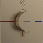 Hansgrohe ShowerSelect Comfort Q Falsík alatti termosztát, 1 funkciós, szálcsiszolt bronz 15581140Hansgrohe Bestseller