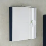 Tboss Mirror Box Senna 75 tükrös felső szekrény (több színben)Tboss Árcsökkenés