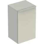 Geberit - Smyle Square - Oldalszekrény - 500.360.JL.1 Ajánlat