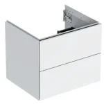 Geberit - ONE - Mosdószekrény - 505.261.00.1 Expressz szállítás